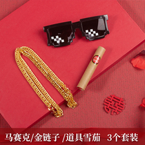 Mosaic sunglasses funny sand sculpture best man glasses groom groom pick up pro-social person two-dimensional gold chain cigar props