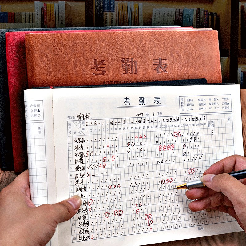 Workbook Attendance sheet Workday record book 31 days Employee attendance sheet Large grid sign-in form Large afternoon overtime Personal construction site construction workbook Multi-function work punch-in scheduling book