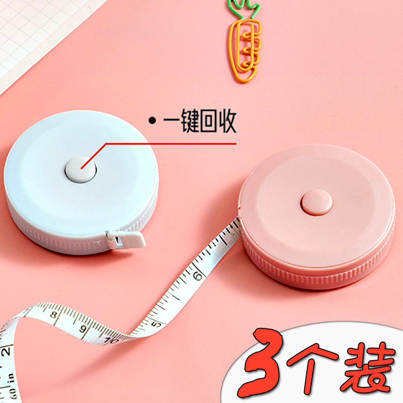 Macaron Soft Ruler measuring tape small carry-on leather ruler Three-walled measuring ruler Chest Circumference Waistline Special Ruler Tailor Made clothing Clothing Typo Ruler Cloth Ruler Home Student Stationery Rice size Ruler Measuring