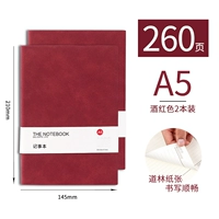 A5 Wine Red 260 Page-2 Книги