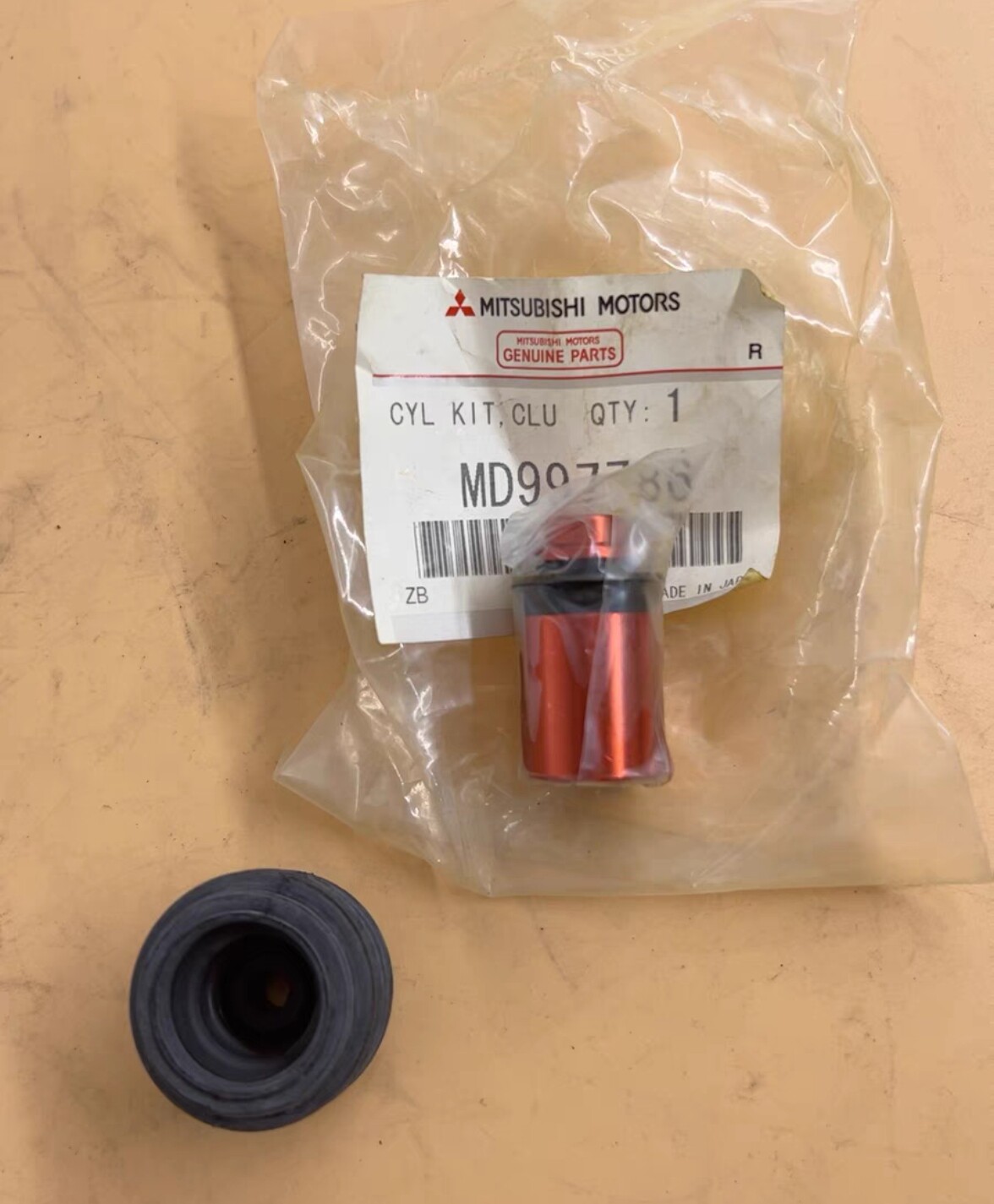 Рука рукавом 三菱猎豹v31v32离合器分泵修理包  原厂