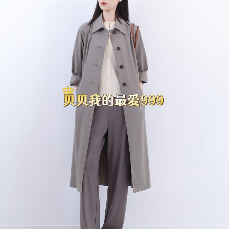 1372A2172703 Zhihe Icicle Genuine Product from the Store 2026 Autumn 8-1 Wool Trench Coat 8996
