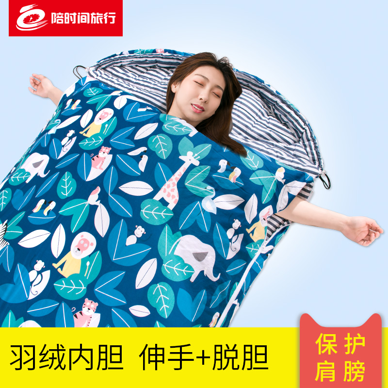 Fidelity Down Winter Thickening Extended Hand Unwashed Adults Sleeping Bags Indoor Pure Cotton Widening Children Anti-Kick Quilts Adults