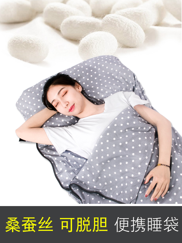 Mulberry Silk Adults Sleeping Bags Outdoor Camping Trips Hotel Sepp-Dirty Portable Sleeping Bag Adults Summer Envelope Room