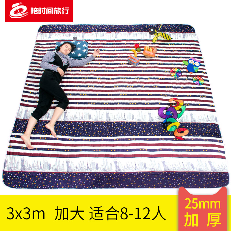 Outing picnic cloth plus picnic mat 300*300 thickened outdoor moisture-proof mat 8-12 people waterproof lawn mat