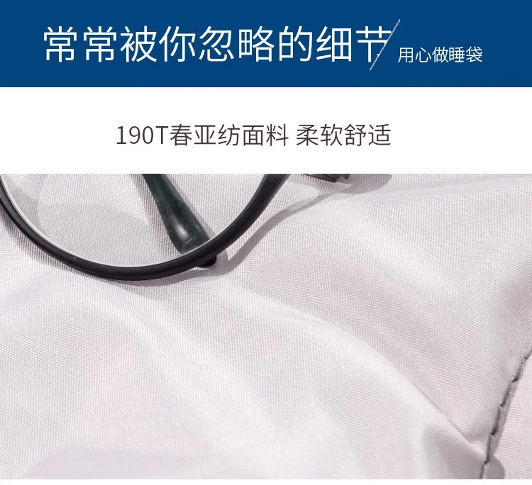 Gối loại lều cắm trại đôi túi ngủ người lớn đôi ngoài trời đa chức năng có thể tháo rời trong nhà mùa xuân và mùa thu