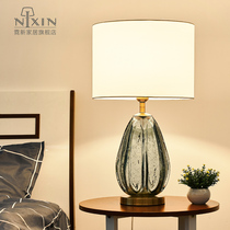 Table lamp Bedroom bedside lamp American living room glass large light luxury creative postmodern simple romantic warm wedding