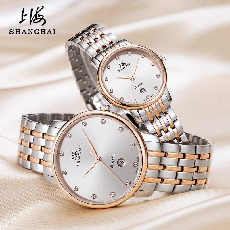 Shanghai Watch Men and Women Quartz Watch calendar trend casual fashion ultra - thin diamond couple watch domestic 2005