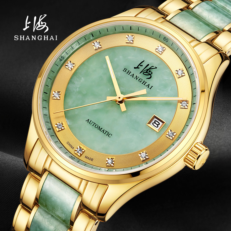 Shanghai Brand Watch Mechanical Watch Memorial Memorial Collection of Diamond Watch