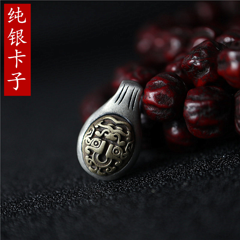 Hide and spread Seiko S925 pure silver Buddha pearl counter with accessories for ethnic wind pure silver Buddha Pearl candida DIY clip