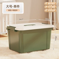 45#большой вужи зеленый