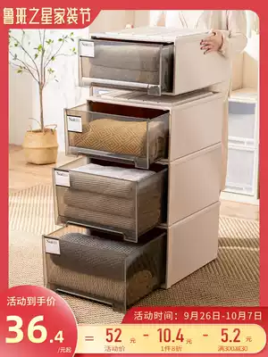 Storage box drawer type plastic storage box household clothes finishing box transparent thick wardrobe clothing storage box