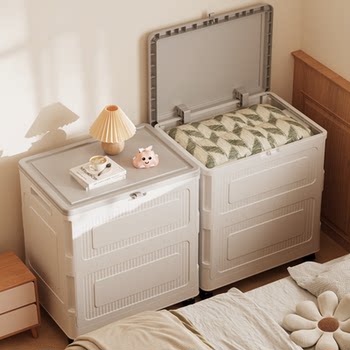 Storage box large capacity extra large clothes toy storage basket plastic household quilt book folding turnover finishing box