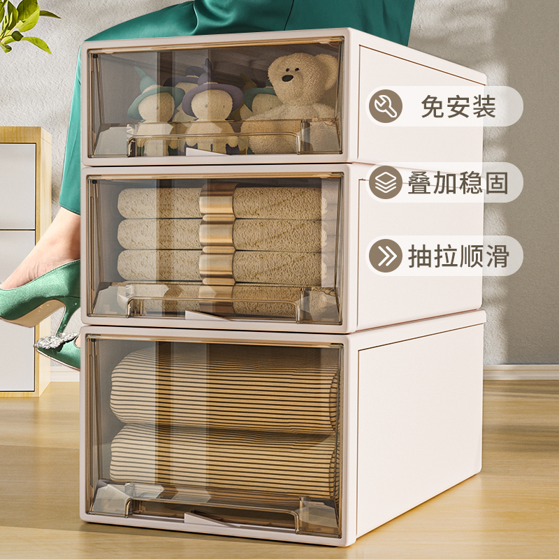 Containing box drawer-type containing box plastic transparent clothing storage cabinet Home clothes lingerie finishing and containing cabinet