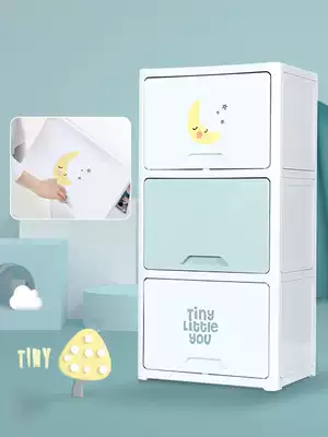 Plastic drawer type storage cabinet saves space Children's storage cabinet household multi-layer toy finishing box baby wardrobe