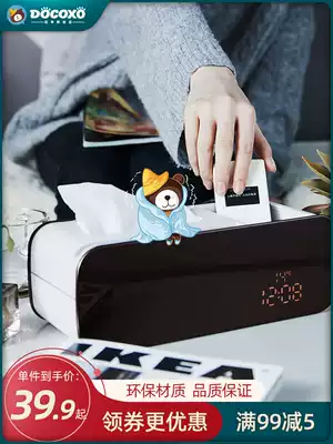 Multifunctional extraction sanitary paper box Nordic ins home dining room coffee table creative sundries TV remote control storage box