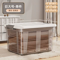 Рекомендовать