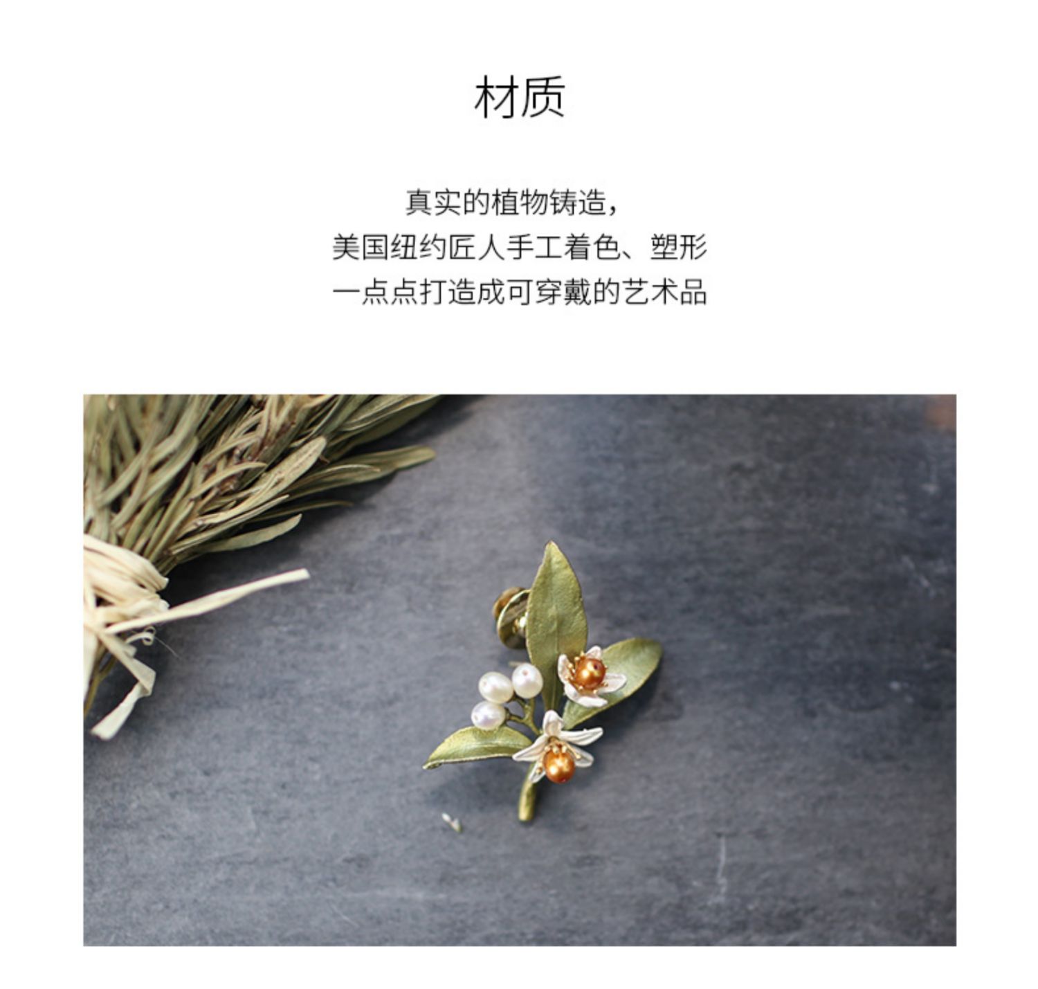 商品详情图