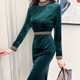 Bottom layer long skirt autumn and winter new sexy temperament ladies high-end gold velvet slim bag hip fishtail dress