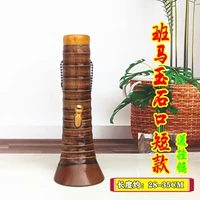 Banma Yukou Короткая модель