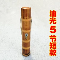 5 шорт с маслом