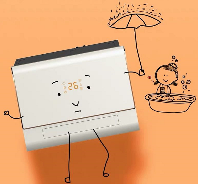 QDP2528A Baby Yuba Smart Enjoy Edition