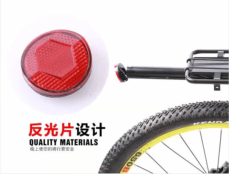 Porte-bagages pour vélo - Ref 2412827 Image 9