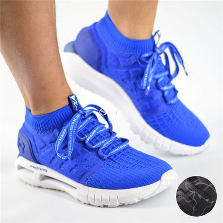 under armour hovr bull