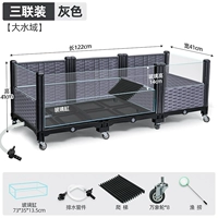 Тройной комплект серого цвета [модель с бамбуковой оплеткой] Модель большого бака