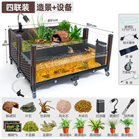 Коричневый цвет с четырьмя единицами [ландшафтное строительство + использование оборудования как в воде, так и в земельных участках]