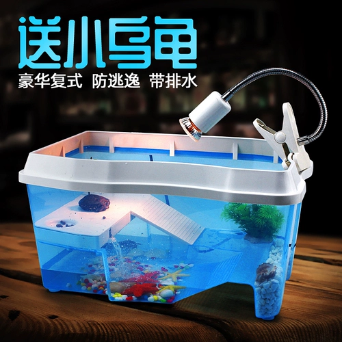 Коробка для танков с черепахой с виллой для домашних животных, танком с большой черепахой, поднимая специальную коробку для рыбного танка озеленение черепаха