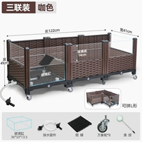 Тройной коричневый цвет [бамбуковое плетение]