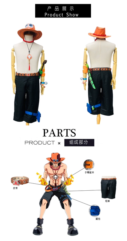 Tùy chỉnh 
            One Piece Fire Fist Ace quần short phù hợp với anime cosplay quần áo nam có sẵn/giày tóc giả saber, v.v. được mua riêng