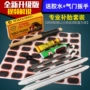 Xe đạp dụng cụ sửa chữa lốp xe bộ phim xe đạp leo núi xe máy điện xe hơi lốp cao su lạnh lốp bên trong sửa chữa kết hợp - Bộ sửa chữa xe đạp điện 	pin xe đạp điện pega