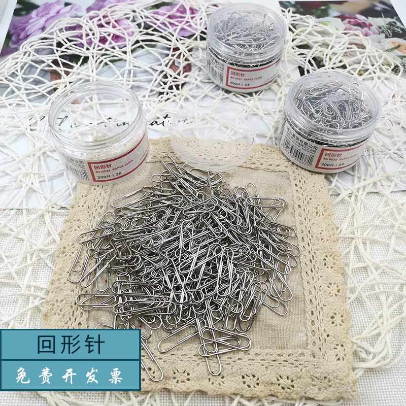 Deli Metal Paper Clip Office Thickened Electroplated Surface Paperclip Student Finance Business Office Hand stationery