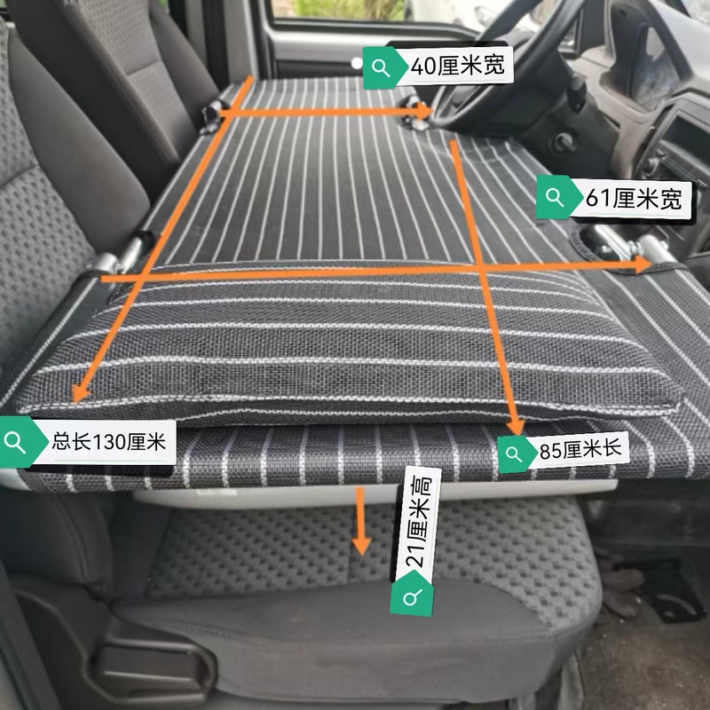 Car Folding Bed, Non-Inflatable, Suitable for Small Trucks, Sedans, Suvs, Single-Row Universal Travel Bed