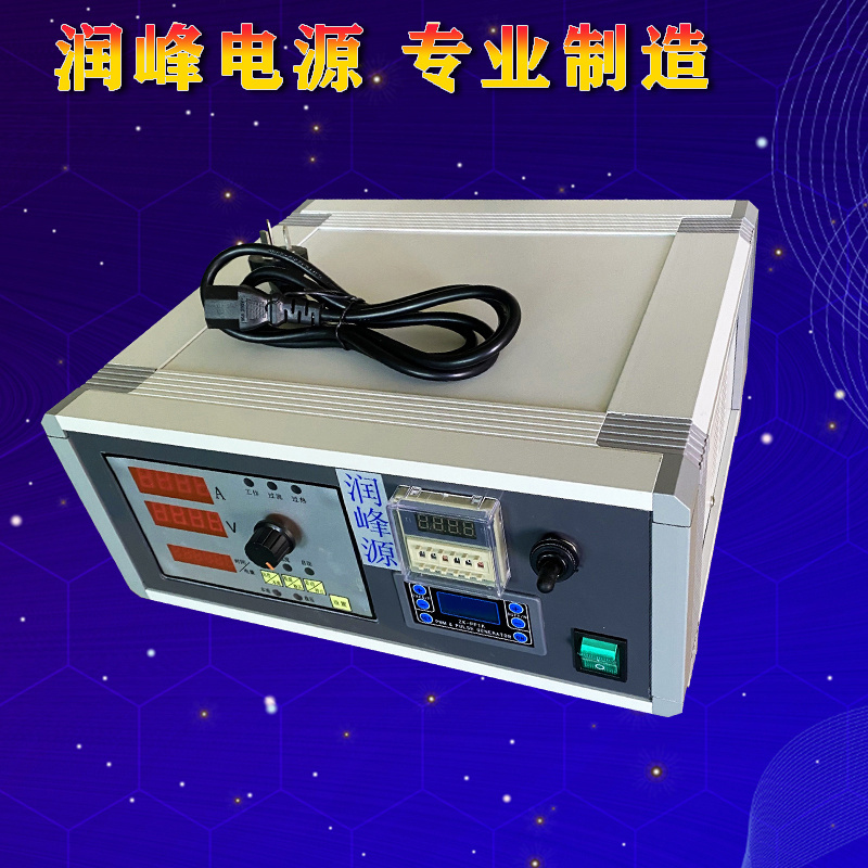 Single-pulse power supply 20V10A with commutation inverted stage function DC test power school electroplating experiment