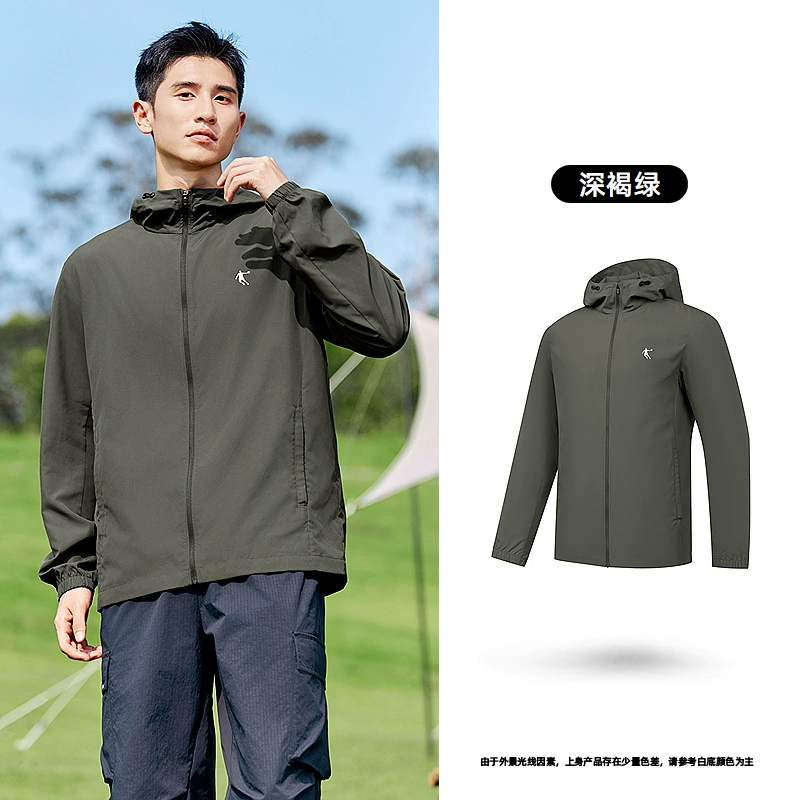 乔丹户外梭织风衣男20