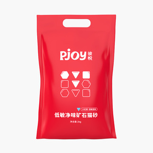 Pjoy彼悦小红袋矿石猫砂2kg*2袋