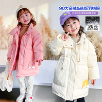 Childrens down jacket long 2021 winter clothes New Foreign style girls 90 white duck down coat baby warm childrens clothing