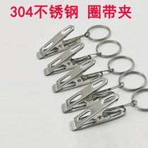 Curtain ring Curtain opening ring hanging ring Roman ring opening ring curtain clip adhesive hook