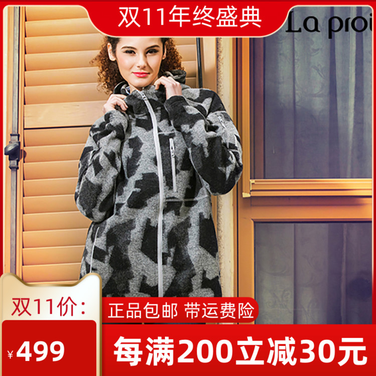 La-Proie clearance camouflage jacquard New Zealand imported wool autumn and winter warm couple fashion jacket