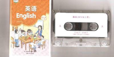 2021 Autumn New Sujiao Yilin Edition Primary School English Fourth Grade Volume 4A Tape Text Word Recording