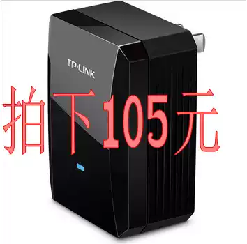 TP-LINK TL-PA500 router 500m power line adapter single mount 2 is a pair