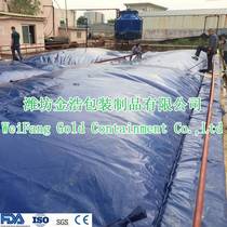 Manufacturers sell biogas pool soft biogas bag agricultural biogas bag installation design biogas tank