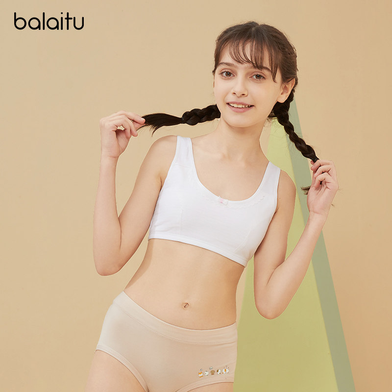 Baletu new thin vest development period 10-16-year-old primary and secondary school students, children and little girls cotton underwear