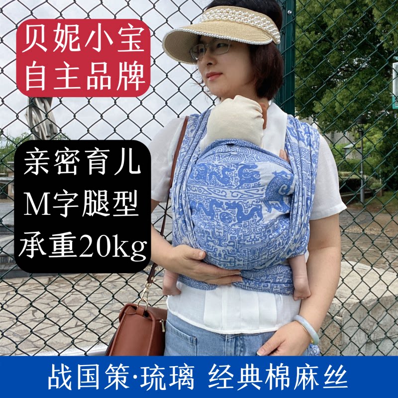 (Spot) New Hand Recommended Benie Little Treasure Carpenter Heart To Build Woven Back Towel War National Policy Glazed Pocket Weave