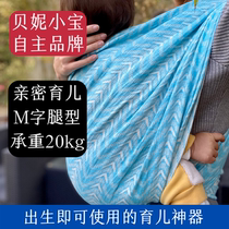 Exploits Back to field (spot) Bénies small carpenter heart to build a woven back towel flying arrow light thin cotton hemp silk cloud sea room