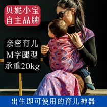 (Sold Out) Bennie Little Treasures heart to create woven back towels with high landscape peacock feathers