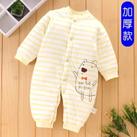 Babyiesies mùa đông dày bé chần chần đồ bộ mặc nhà pijama